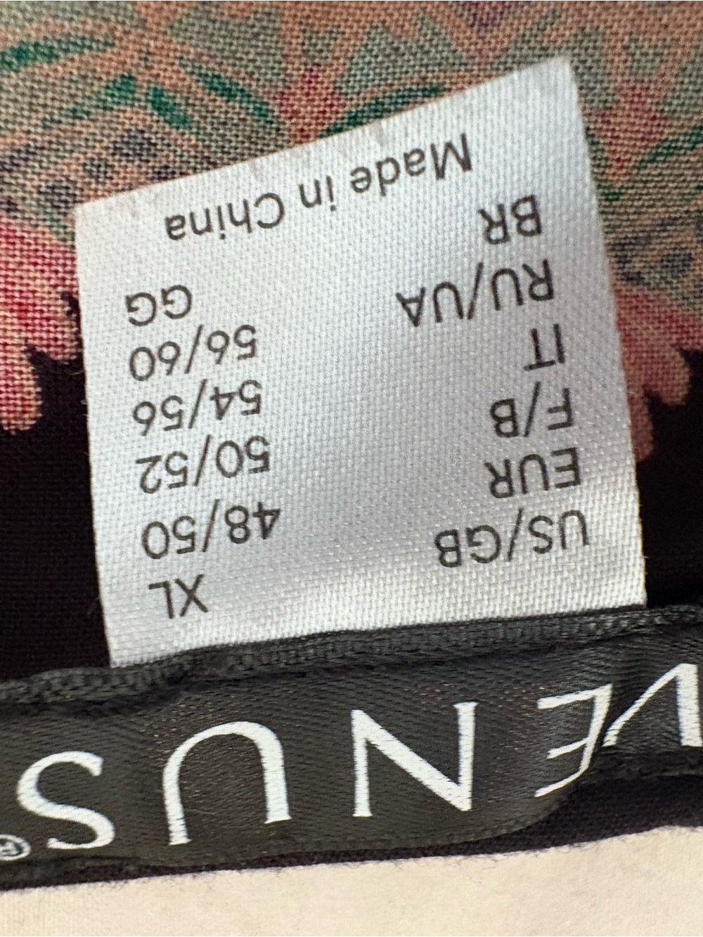 Jeans Subcategory Identification - Picture 2 of 2